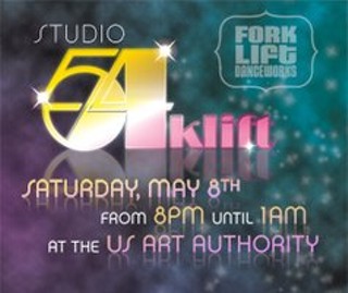 Luv Doc Recommends: Studio 54klift: A Fundraiser for Forklift Danceworks