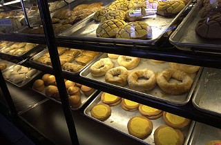 La Reyna Bakery