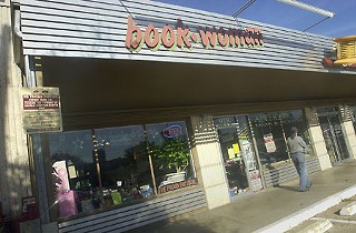 With mounting debt and rising rent, BookWoman faces closure.