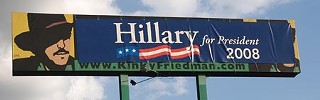 The Kinky/Hillary sign is at the Hillary Austin HQ – giving a mixed message to passersby on Ben White – what could it mean – Kinky for VP? A ticket few Texas yellow dog Democrats could resist!